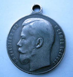 Храбрость 4 ст.62537