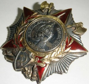 Невский 9 606, клепанный, эмаль переложена