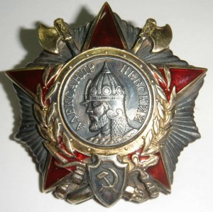 Невский 9 606, клепанный, эмаль переложена