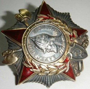 Невский 9 606, клепанный, эмаль переложена