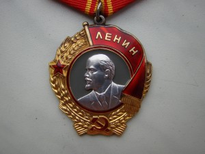 ОЛ № 436222.