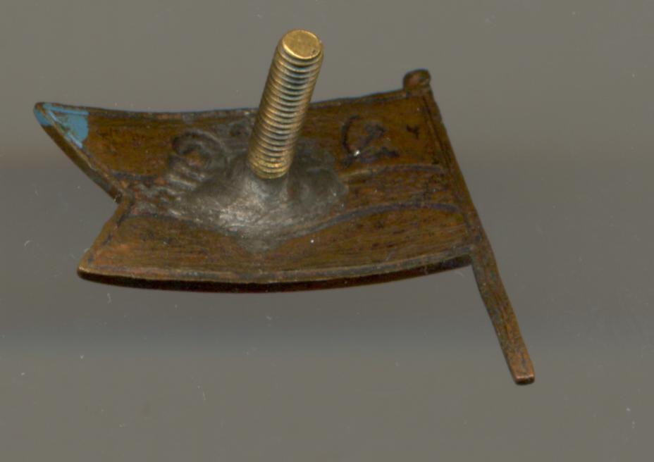 Флажок Дальстрой