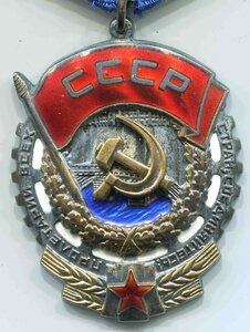 ТКЗ 433ххх отличный.