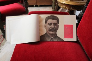 Открытки почтовые и Фото