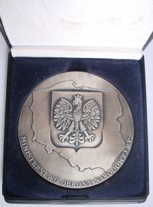 Польша. От Министерства Обороны ПНР.
