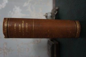 Русские лекарственные растения