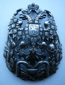 Знак воен.врача