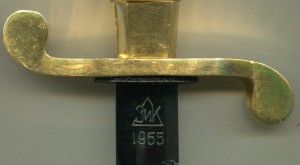 Кортик + пояс + аттестат. 1955г.