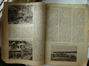 Журнал "Техника Молодежи" 1941 год
