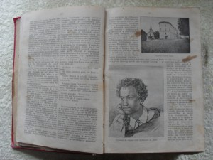 Полное собрание сочиненений А.С. Пушкина в одной книге