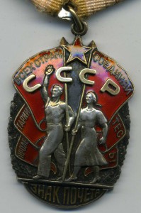 ЗП №341953,док.