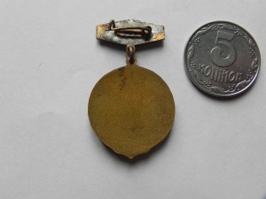 Прошу помочь оценить знаки (альпинизм).