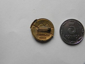 Прошу помочь оценить знаки (альпинизм).