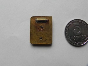 Прошу помочь оценить знаки (альпинизм).