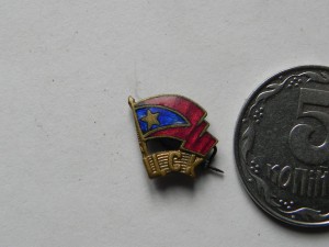 Прошу помочь оценить знаки (альпинизм).