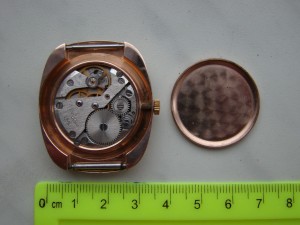 "Ракета" (Au-583, СССР).