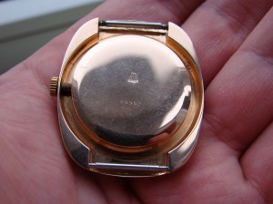 "Ракета" (Au-583, СССР).