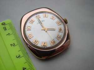 "Ракета" (Au-583, СССР).