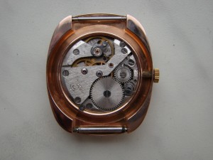 "Ракета" (Au-583, СССР).