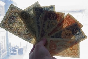 1, 5, 10, 25, 50, 250, 500 руб., 1922 года.