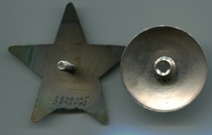 КЗ-Афган + Док