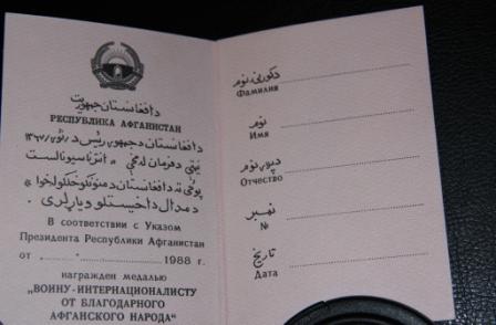 История 19 века.(5 томов из 8) Под ред. Лависса и Рамбо.