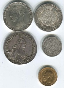 Славный год, конь, 25к 1863, 10р 1909, 1р 1762 перечекан