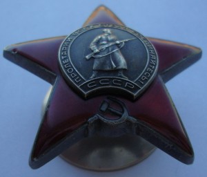 ОВ 2  № 133371 клеймо монетного двора отсутствует, и КЗ