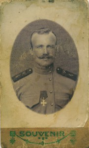6-я Арт. бригада. Георгиевский кавалер.