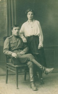 24-я Арт. бригада. Георгиевский кавалер. Прапорщик.