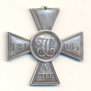 ГК 4 ст. без уха!!!