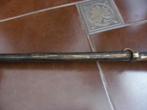 шашака козачья в ножнах 1902г златоуст