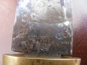 шашака козачья в ножнах 1902г златоуст