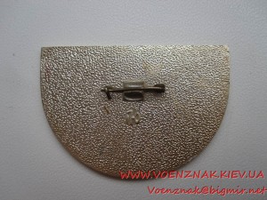 Знак "Театральный Бар"