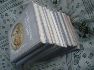 Детская энциклопедия, 1913-14гг