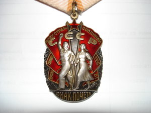 ТКЗ 1178*** и ЗП 721***, недорого!