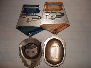 ТКЗ 1178*** и ЗП 721***, недорого!