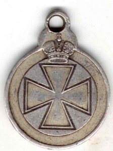 Знак отличия ордена Св. Анны