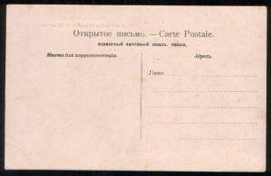 Три отличника на одного.