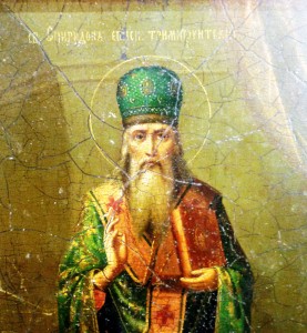 Икона Спиридон Тримифунтский .