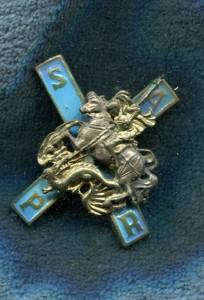 Моск. полк имп. Гвардии.1911г