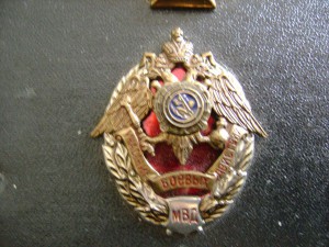 Знаки МВД, ФСБ