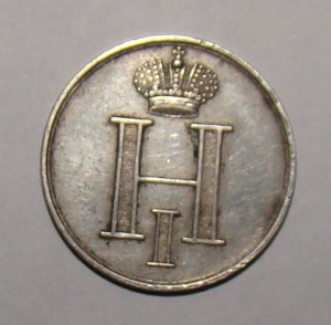 коронация Н I