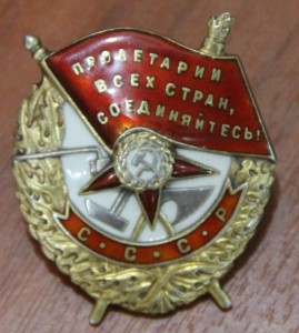 **БКЗ винт+КЗ пятка+ОВ2++++ На летчика!!!