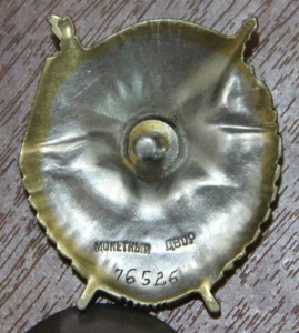 *БКЗ винт на летчика!