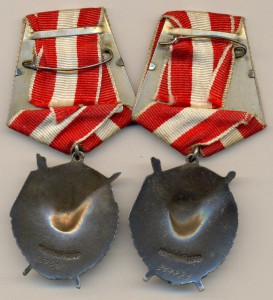 Два БКЗ на одного.