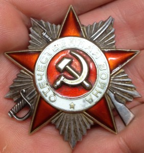 Скромный комплектик на шофера с интересной квитанцией
