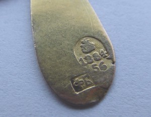 Крест 56*, 1884 год. ФБ.