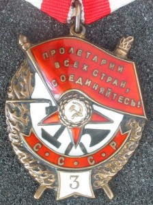 Крмплект с БКЗ "3" на ОК