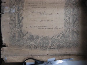 Cв-во 9-го Пехотного Ингерм. Императ. Петра I полка. Красиво